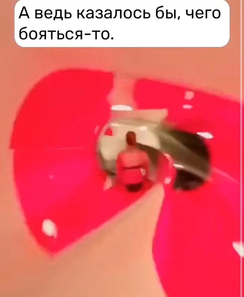 � ���-���� ������� ������ �����, �� ��� ������� ��������.