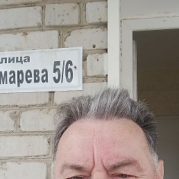 , 63, 