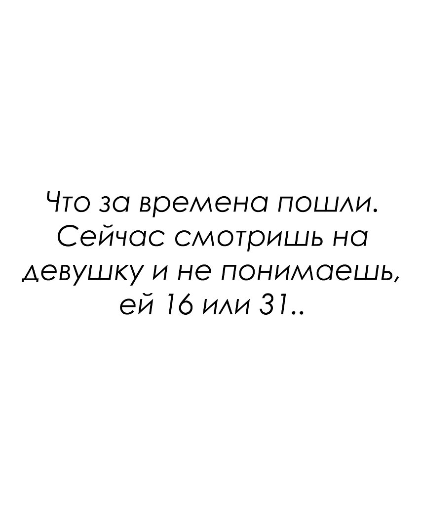   - 21  2025  20:05