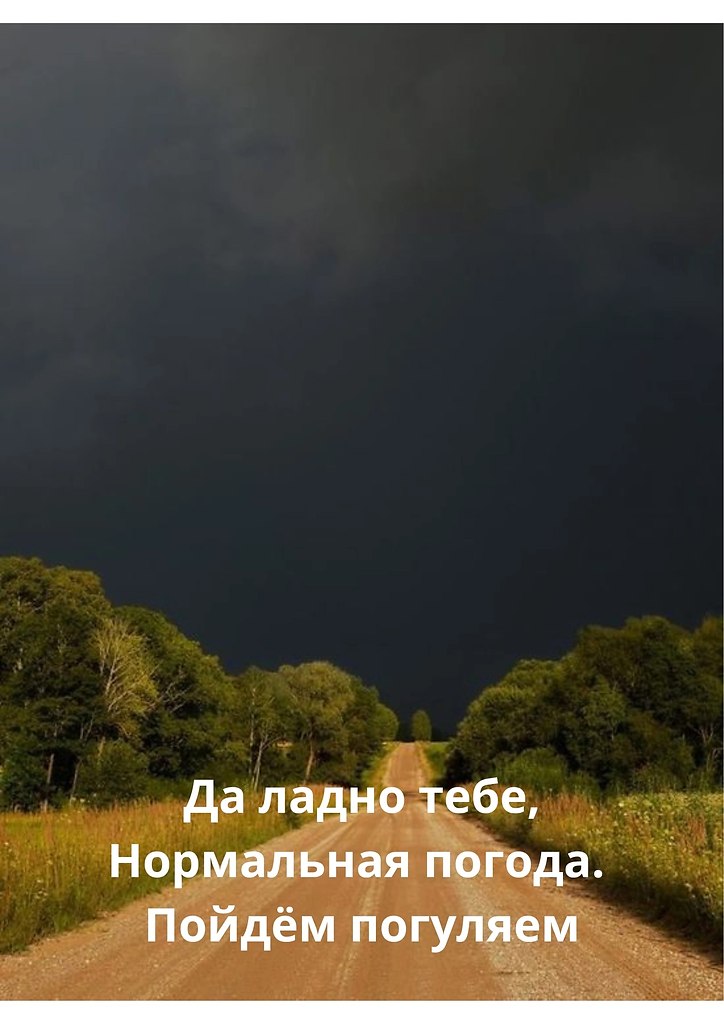   - 14  2025  20:03