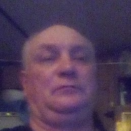 �������, �������, 56 ���