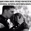 ���� Charming, ������ - ��������� 30 ���� 2025 � ������ ������ ��������