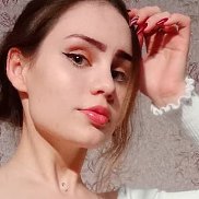 Юлиана, 30 лет, Челябинск Юлиана, 30 лет, Челябинск