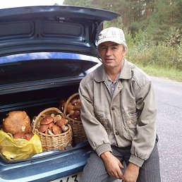 ������, ������, 69 ���