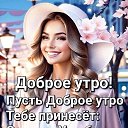  , , 65  -  5  2025    