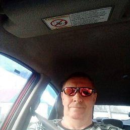 ������, ������, 61 ���