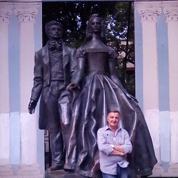 ������, ������, 63 ����