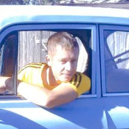 �������, ���������, 45 ���