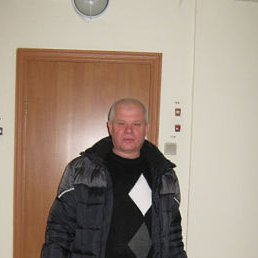 �������, ������, 62 ����