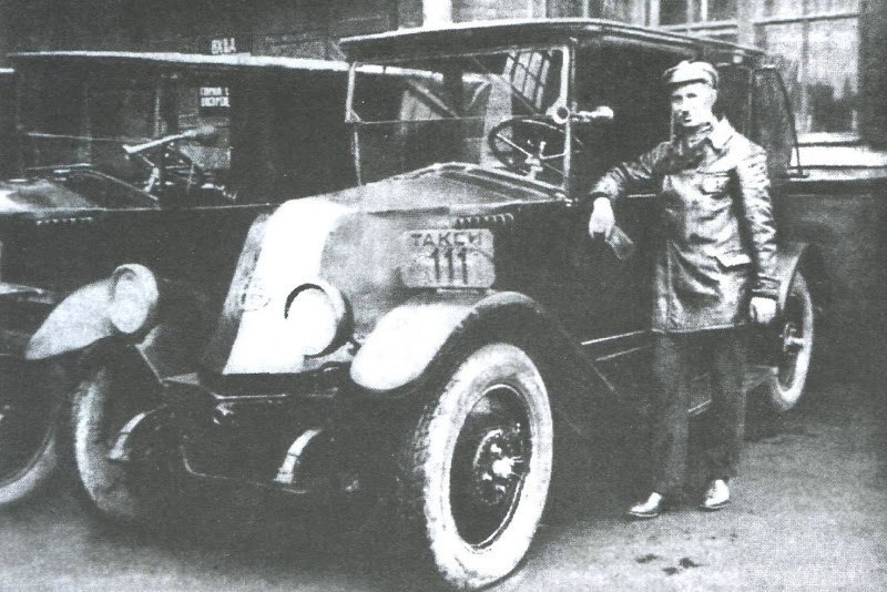 21 июня 1925 г. в Москве появились первые такси. 21 июня 1925 года по московским дорогам начали ...