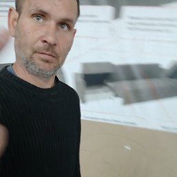 ���������, ���������, 45 ���