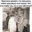 ���� �����, ����������� - ��������� 9 ��� 2025 � ������ ���� ����������