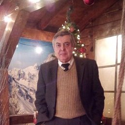 ����, ������, 71 ���