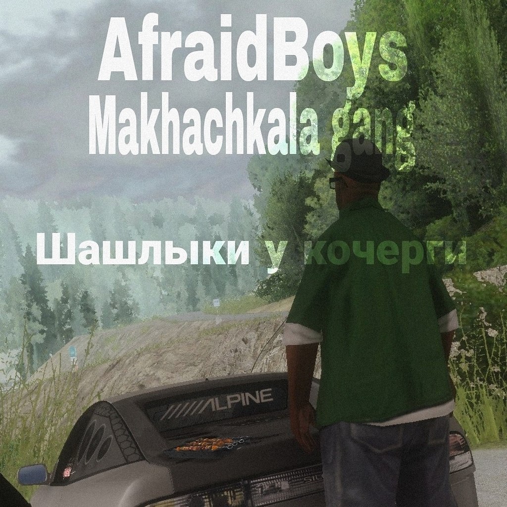 NILLRE./TheSderiaLAfraidBoys Makhachkala gang - 4