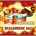 ���� ��������, ������������, 68 ��� - ��������� 23 ������� 2024 � ������ ������ ��������