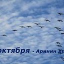  Zv   !!! V,  -  1  2025    