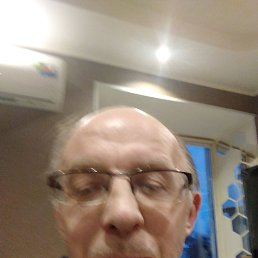 ��������, 53 ����, �����