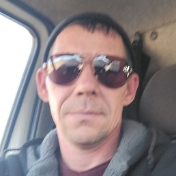 ��������, ���������, 43 ����