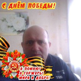 PAVEL, 56, 