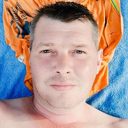 �������, ������, 44 ����