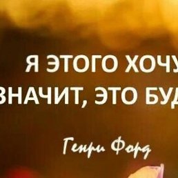 ��������, �����-���������, 41 ���