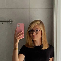 ����, �����, 29 ���