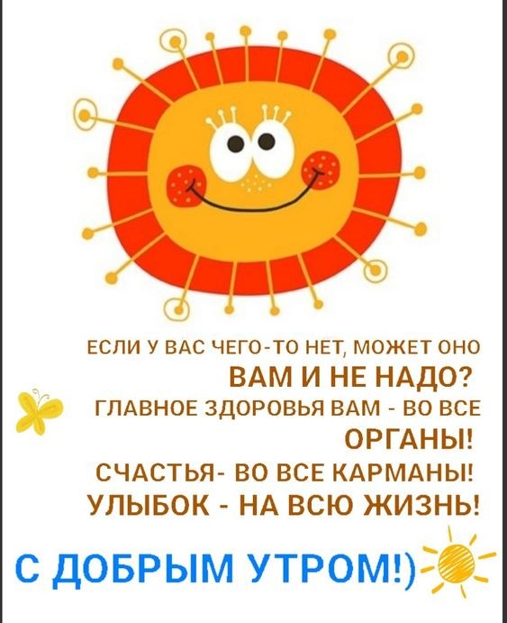   - 13  2024  07:16