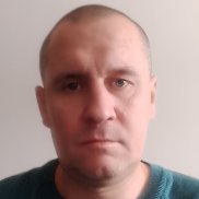 �������, 45 ���, ��������