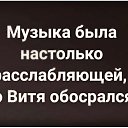 ���� �����, ��������, 53 ���� - ��������� 28 ������� 2024 � ������ ������Ż