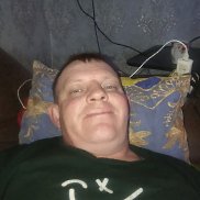 �����, 39 ���, �����������