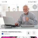 ���� ����, ����, 67 ��� - ��������� 27 ������ 2026 � ������ ���� ����������