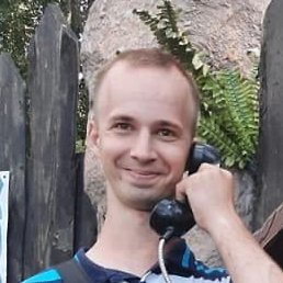 ���������, ����������, 33 ����