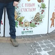 ������, 43 ����, ���������