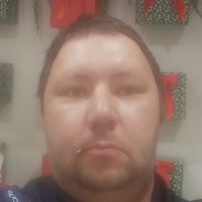 �������, 39 ���, ����