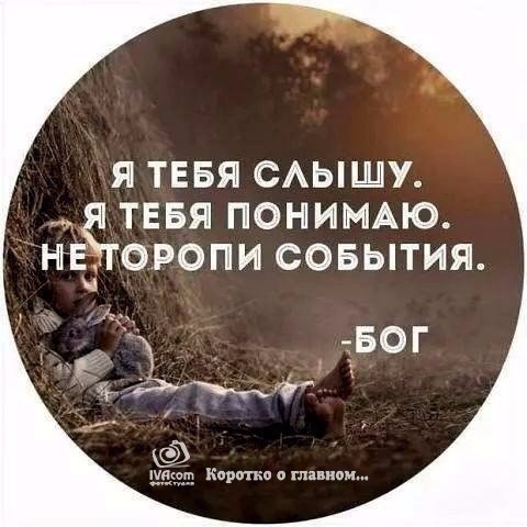������������ �� �������... - 4 ������� 2025 � 15:06