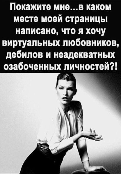 �������� - 15 ������ 2026 � 19:51