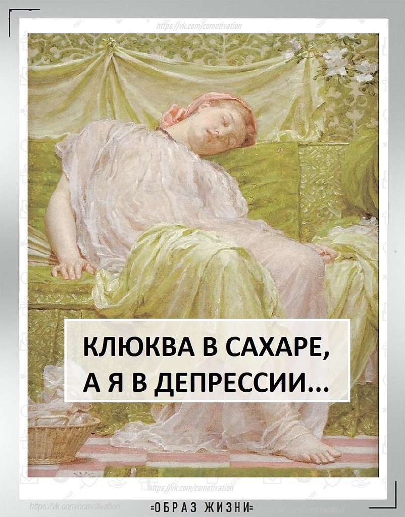 . - 4