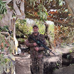 ����, ��������, 50 ���