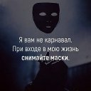 Фото Александр, Новосибирск - добавлено 30 сентября 2025