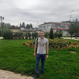 Roman, , 41 