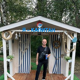 �������, ��������, 43 ����