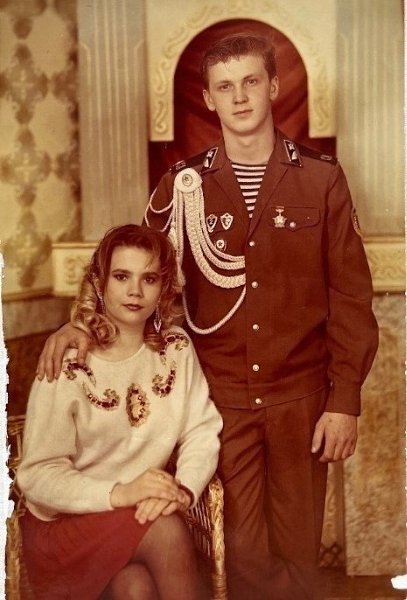 Мои родители. На первом снимке запечатлён момент возвращения отца из армии, а в этом году они с ...