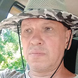 �������, �������, 53 ����