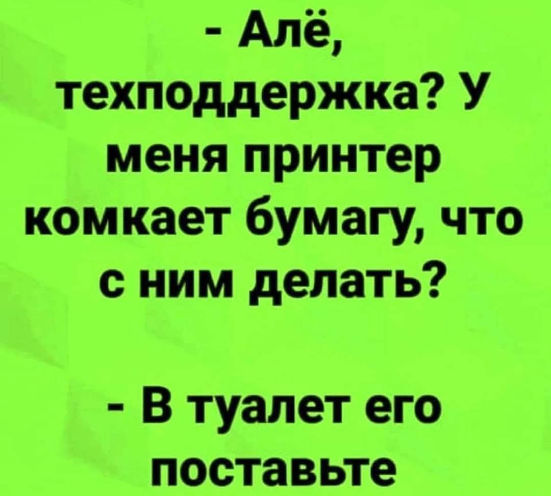 :)