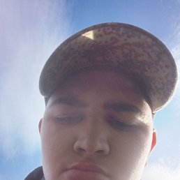 �����, �����, 18 ���