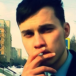 Alex, , 29 