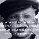  , , 50  -  18  2025