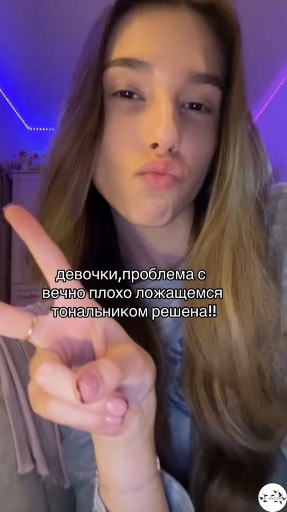 �e�ep� �a� �o� ���e� ��ea���o.���� ����� ����� � �������