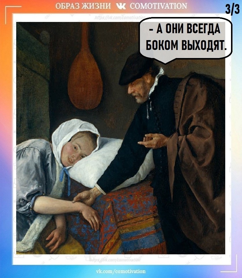  . - 3