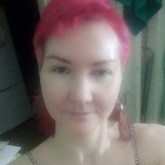 ����������, 45 ���, ���������